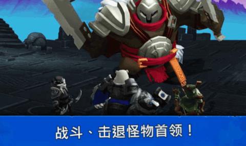 狮吼之心暗黑月光中文版 v2.2.0