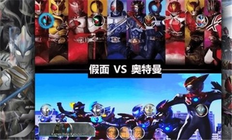 BVN末璐改特摄版  v1.0