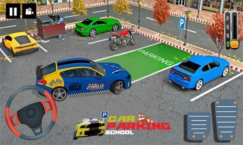 停车场学校汽车 v1.1