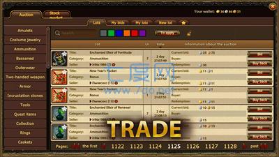 天生英雄TechnoMagic v878