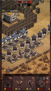 百万僵尸手游 2024-06-25 15:08