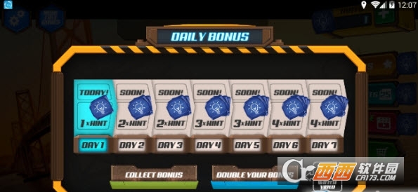 桥梁建筑模拟器 v1.2.1 安卓版