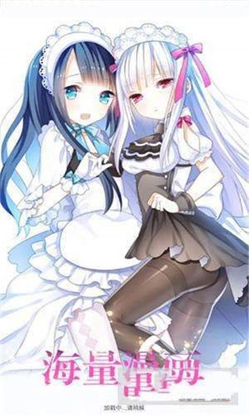 斗罗玉转漫画  v5.19.00