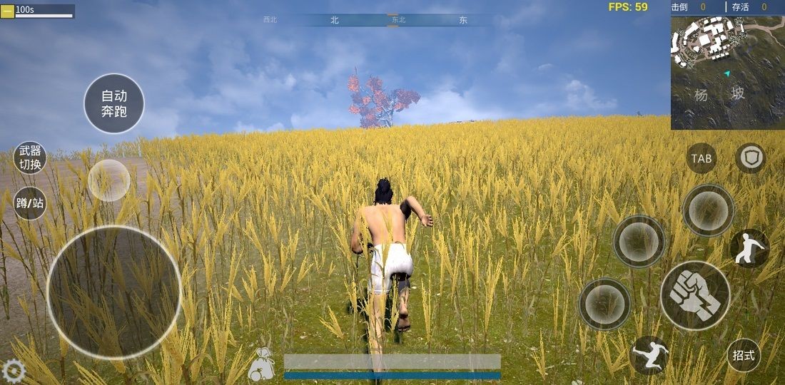 武侠义 2019-08-13 09:00