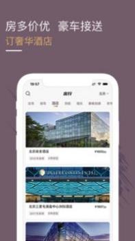 光速超跑 v3.0.5