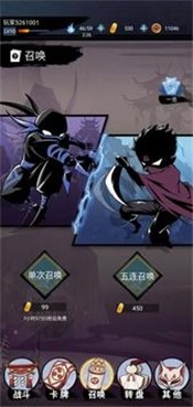 剪影英雄游戏 2024-06-25 15:08