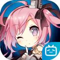 碧蓝航线5.5.5版本官方最新版