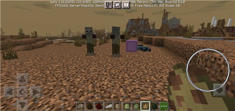 我的世界末日生存模组  v1.16.221.01