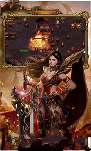 绿色传奇手机版 2024-06-25 15:08