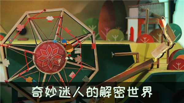 爷爷的城市游戏下载中文版