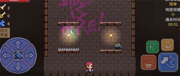 拯救凯特琳游戏手机版安卓版  v5.2.3