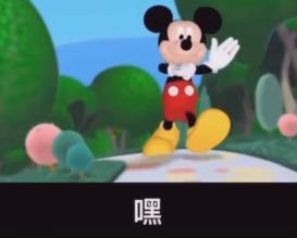 你丫瞅什么呀是我你爹 v1.0