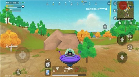 一起来挑战  v1.0