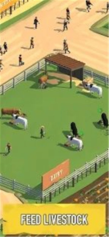 建立农业帝国.jpg