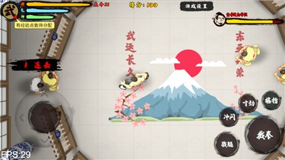 踢馆 2021-06-10 11:42