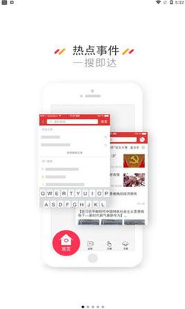 云上可克达拉 v1.1.6