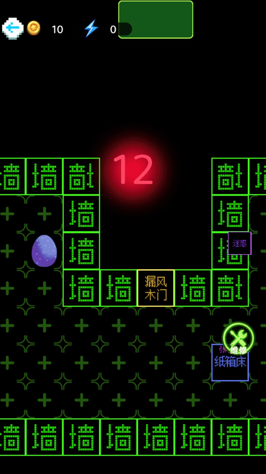 你能挑战几关  v1.0.0