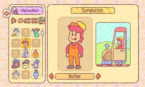 欢乐轨道 v9.9.9.9