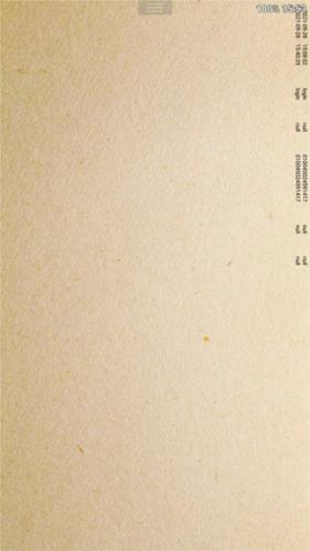 完美漫画捐赠版