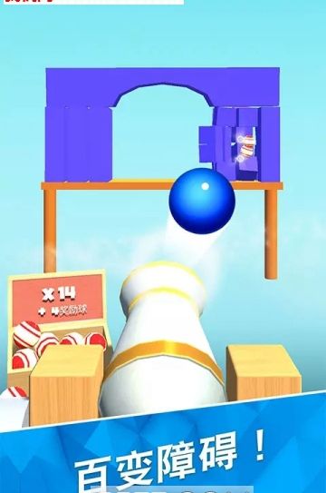 砰砰打方块手机游戏官方版下载  v4.2.4