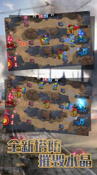 双人竞技比拼游戏官方安卓版图片1