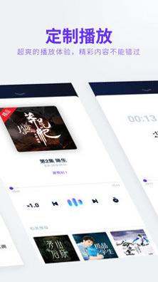 小米FM.jpg