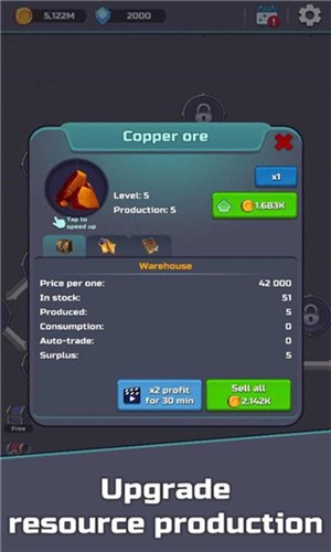 闲置的手工艺点击大亨  v0.5.45.6