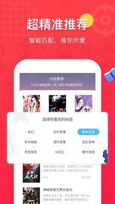 七喵小说 2020-05-09 16:46