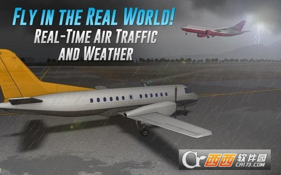 航空管制员(AIRLINE COMMANDER)