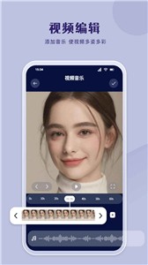 哔嘀视频编辑  v1.1