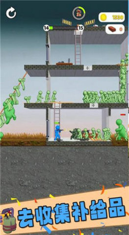 黄昏丧尸战 v1.0.1