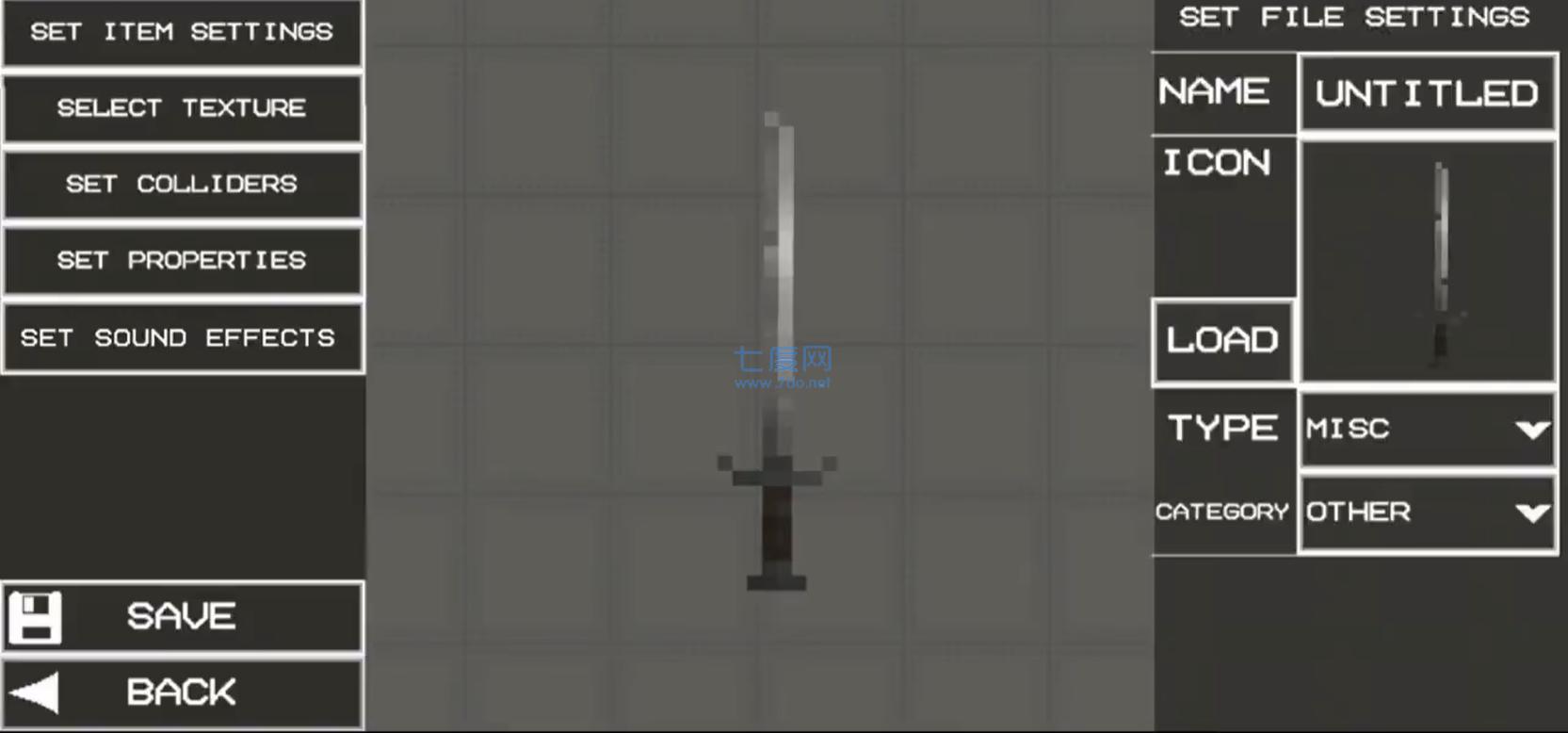 甜瓜游乐场12.0版本中文版 12.0