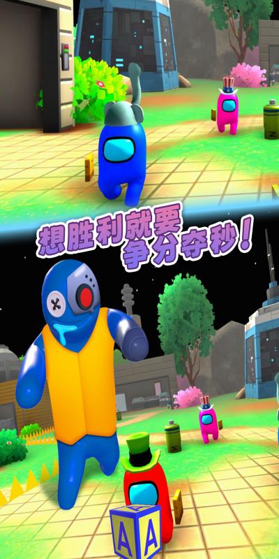 熊孩子躲猫猫游戏 v1.0.0