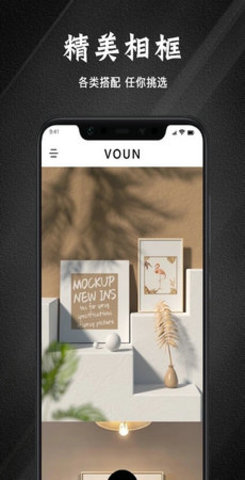 边框故事 v1.4
