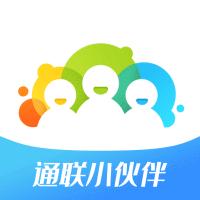 通联小伙伴