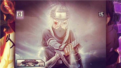 死神vs火影丧旧  v3.5