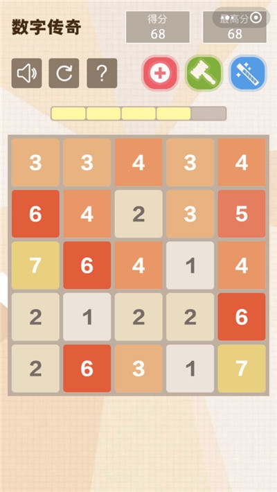 数字传奇小米版