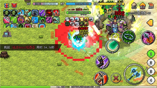 像素冒险世界最新解锁版截图0