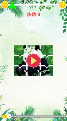 开心拼图乐  V 1.0