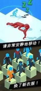 偷偷摸摸潜行游戏安卓版  v4.3.3