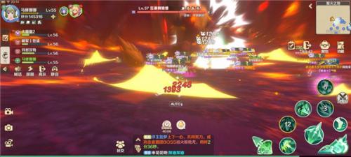 龙之国物语最新版