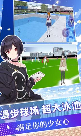 模拟高校 2024-06-25 15:08