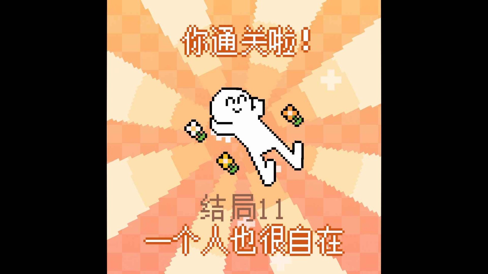 我的小鲨鱼正版