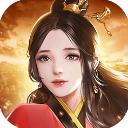 碉堡三国手游官方正版