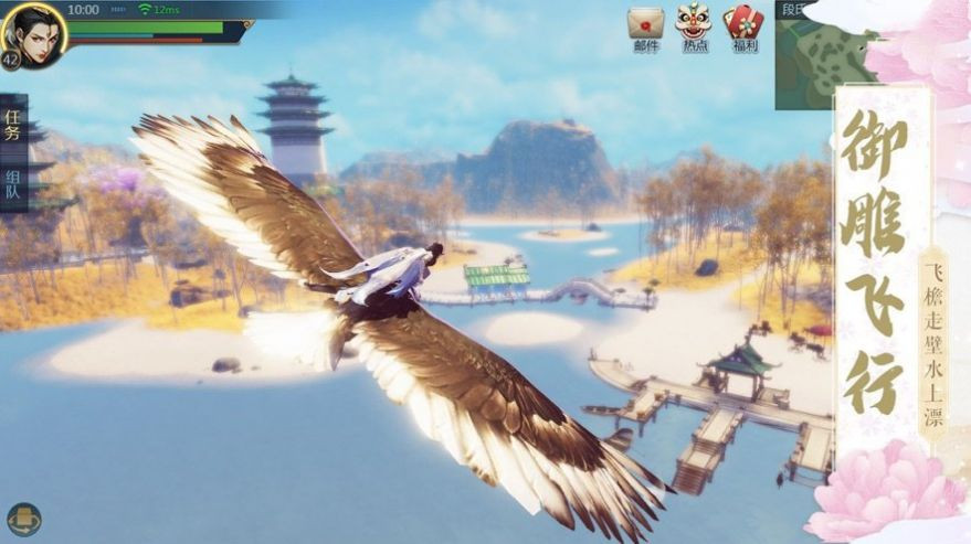 云歌仙途 2020-10-16 13:58