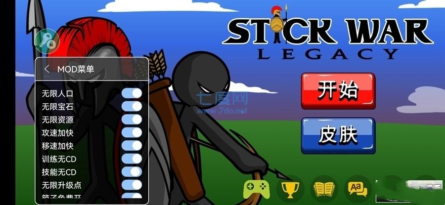 火柴人战争无限金币钻石版