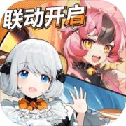 魂器学院正版