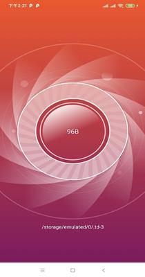 樱桃清理 v1.0.21