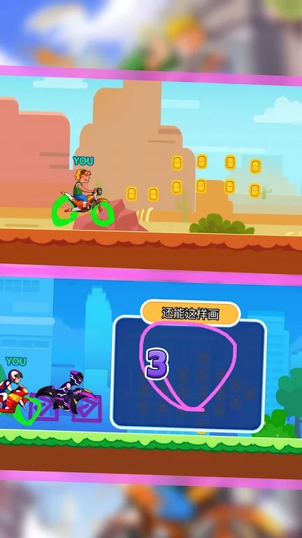 摩托车喷漆Painting motorcycle