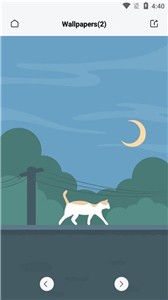 夏夕图标包  v24